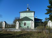 Церковь Троицы Живоначальной, Восточный фасад храма<br>, Троицкое, Одинцовский городской округ и ЗАТО Власиха, Краснознаменск, Московская область