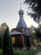 Церковь Тихвинской иконы Божией Матери при Никольской больнице, , Старый Городок, Одинцовский городской округ и ЗАТО Власиха, Краснознаменск, Московская область