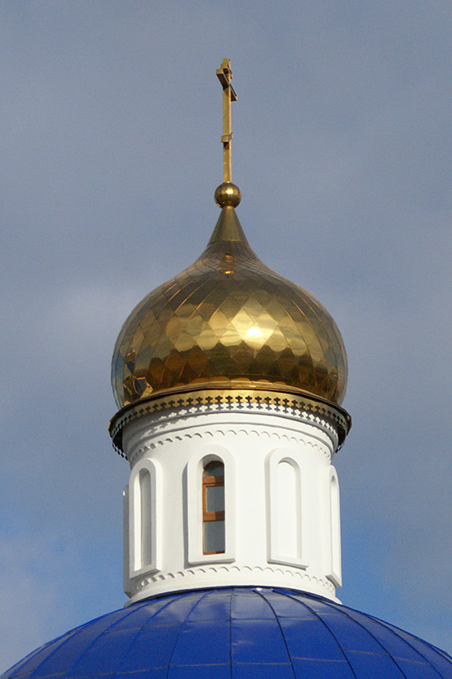 Церковь 