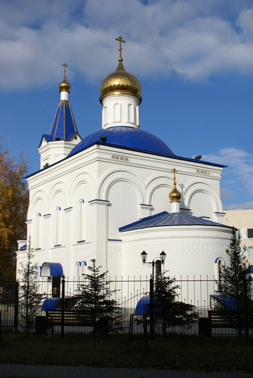 Церковь 