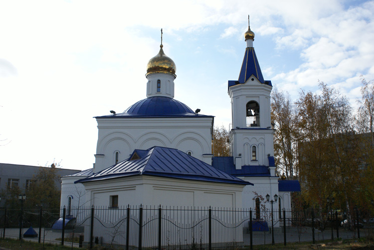 Церковь 
