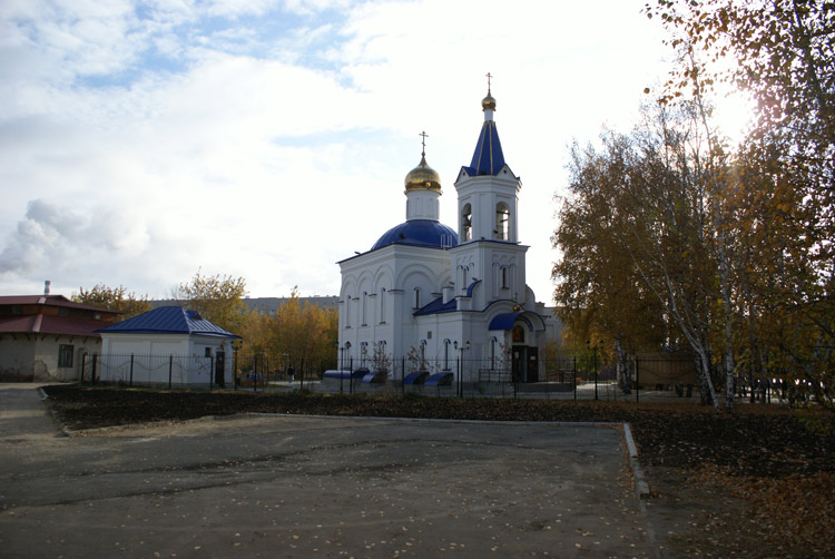 Церковь 