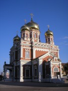 Саратов. Покрова Пресвятой Богородицы, что на Горах, церковь