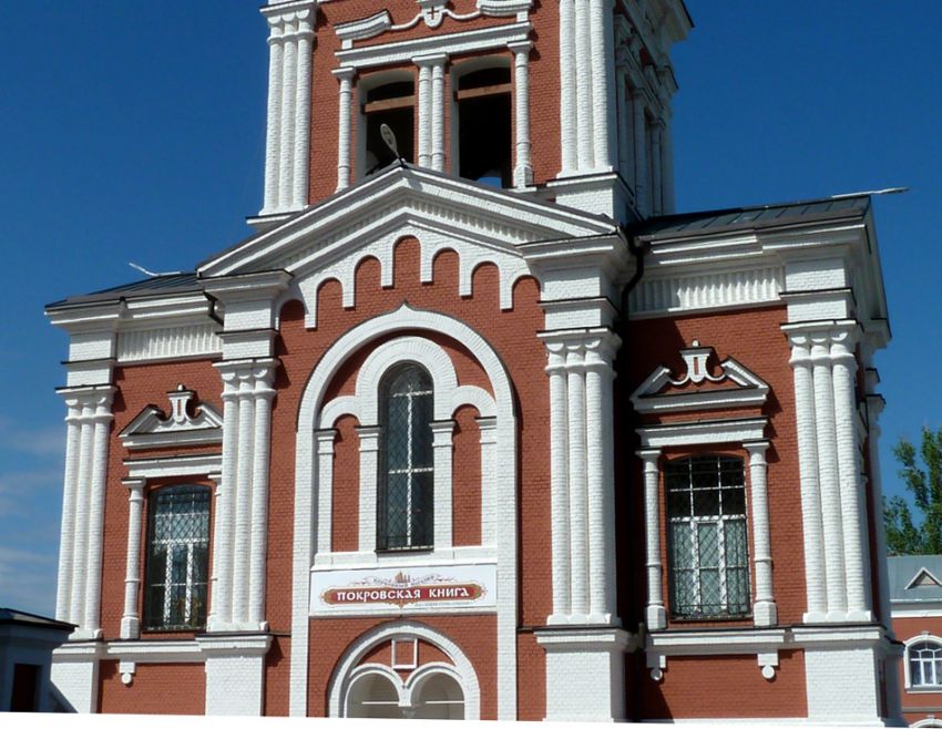 Церковь Покрова Пресвятой Богородицы, что на Горах, Саратов (Саратов, город, Саратовская область). архитектурные детали, Нижний ярус колокольни