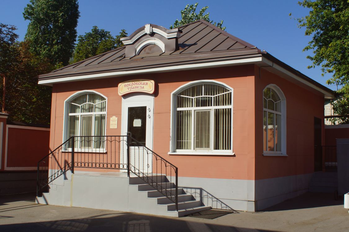Церковь Покрова Пресвятой Богородицы, что на Горах, Саратов (Саратов, город, Саратовская область). дополнительная информация, Трапезная.