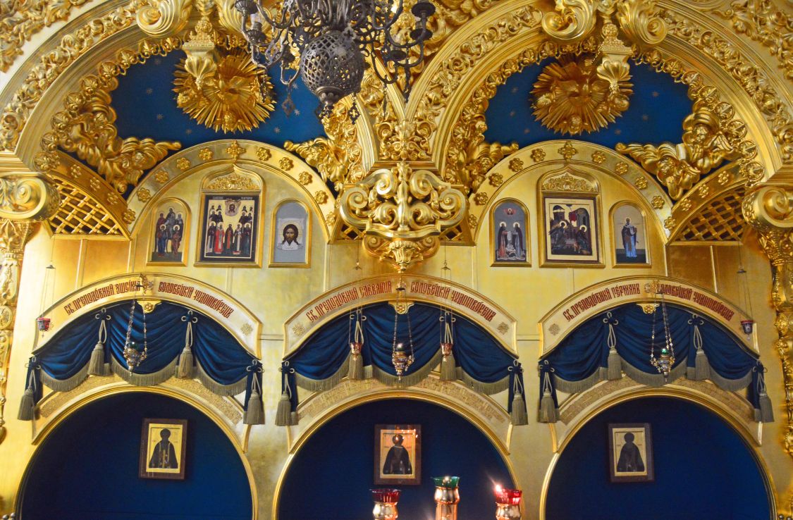 Спасо-Преображенский Соловецкий монастырь. Собор Троицы Живоначальной, Соловецкий (Соловецкий район, Архангельская область). интерьер и убранство