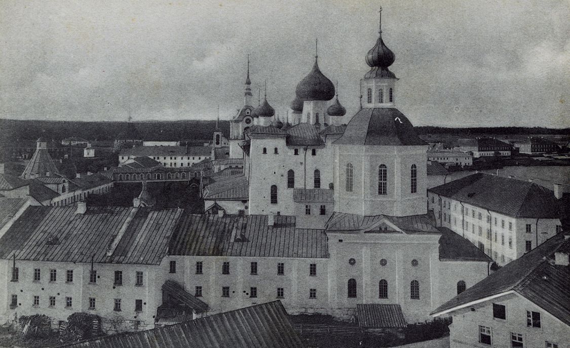Спасо-Преображенский Соловецкий монастырь. Церковь Филиппа, митрополита Московского, Соловецкий (Соловецкий район, Архангельская область). архивная фотография, Фотография нач. ХХ века.