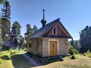 Соловецкие острова. Спасо-Преображенский Соловецкий монастырь. Макариевская пустынь. Часовня Александра Невского