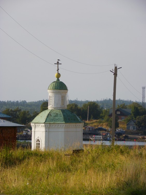 Соловецкий. Спасо-Преображенский Соловецкий монастырь. Часовня Петра и Павла. фасады