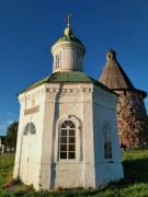 Соловецкий. Спасо-Преображенский Соловецкий монастырь. Часовня Петра и Павла