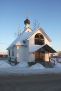 Алабушево. Серафима Саровского, церковь