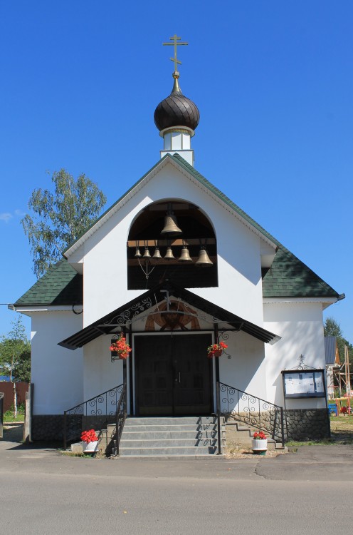 Алабушево. Церковь Серафима Саровского. фасады