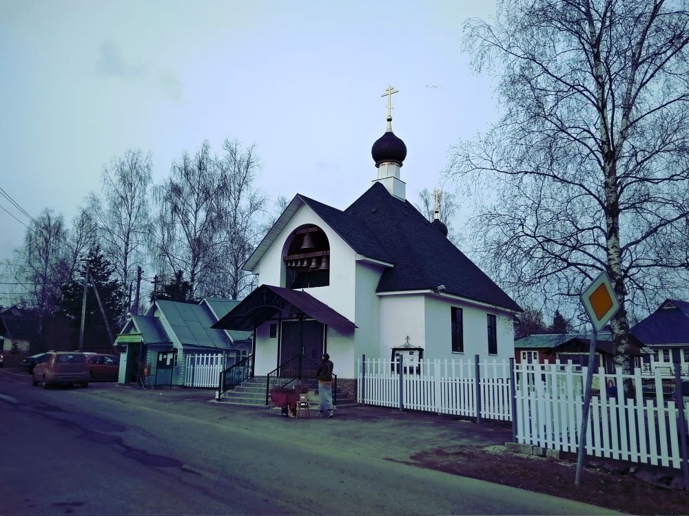 Церковь Серафима Саровского, Алабушево (Солнечногорский городской округ, Московская область). фасады