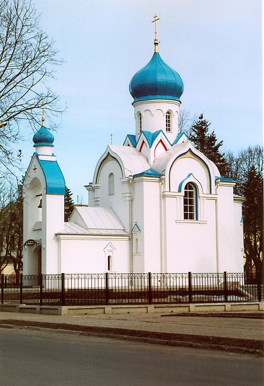 Даугавпилс. Церковь Александра Невского. фасады, Общий вид с юго-запада