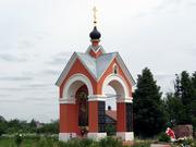 Часовня Георгия Победоносца, , Красные Орлы, Чеховский городской округ, Московская область