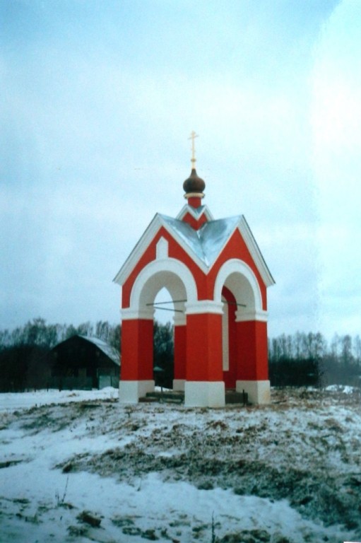 Часовня Георгия Победоносца, Красные Орлы (Чеховский городской округ, Московская область). фасады