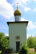 Часовня Новомучеников и исповедников Церкви Русской, , Павельцево, Мытищинский городской округ и гг. Долгопрудный, Лобня, Московская область