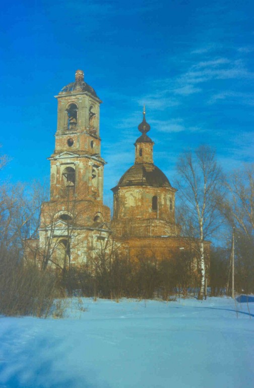 Церковь Спасителя, исцелившего расслабленного, Ведерницы (Дмитровский городской округ, Московская область). фасады