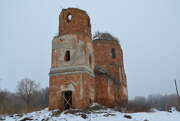 Хордово. 