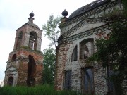 Церковь Троицы Живоначальной - Еропкино - Приволжский район - Ивановская область