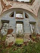 Еропкино. Троицы Живоначальной, церковь