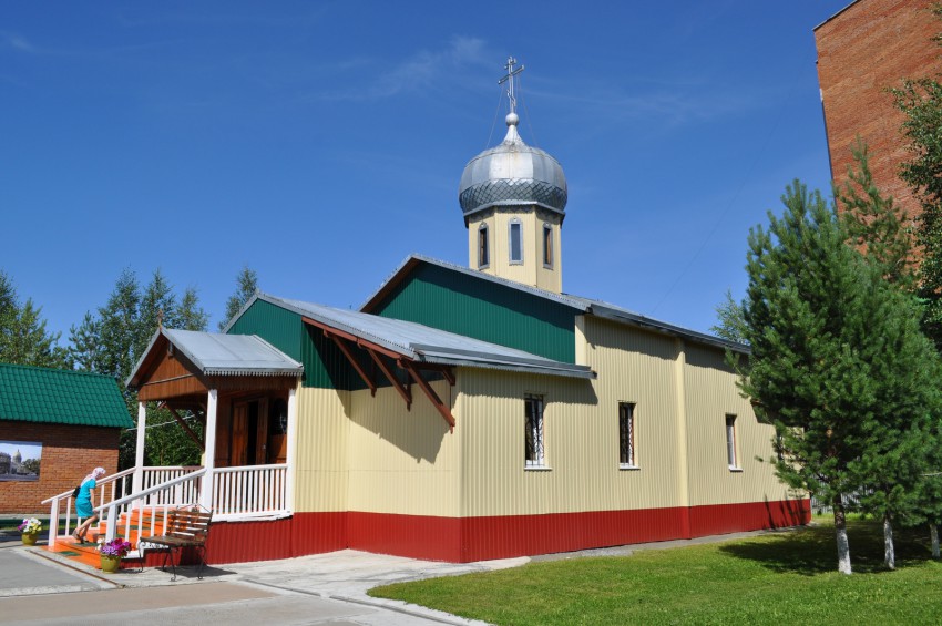 Стрежевой. Церковь Всех Святых, в земле Сибирской просиявших. общий вид в ландшафте