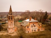 Церковь Троицы Живоначальной, Троицкая церковь<br>, Аристово, Ярославский район, Ярославская область