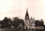 Церковь Троицы Живоначальной - Аристово - Ярославский район - Ярославская область