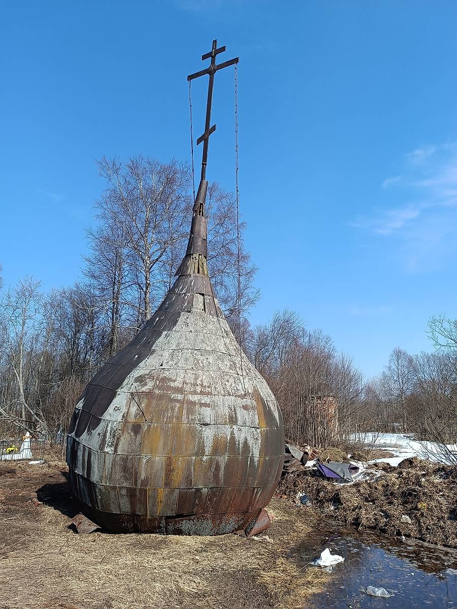 Снятый центральный купол, архитектурные детали. Церковь Вознесения Господня, Марково (Борисоглебский район, Ярославская область)