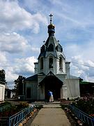 Церковь Покрова Пресвятой Богородицы, , Путятино, Путятинский район, Рязанская область