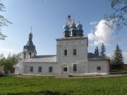 Церковь Покрова Пресвятой Богородицы, , Путятино, Путятинский район, Рязанская область