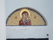 Старочернеево. Николо-Чернеевский мужской монастырь. Церковь Казанской иконы Божией Матери