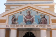 Лиски. Покрова Пресвятой Богородицы в Новопокровском, церковь