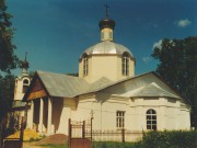 Церковь Спаса Преображения - Струнино - Александровский район - Владимирская область