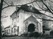 Церковь Илии Пророка, , Григорово, Александровский район, Владимирская область