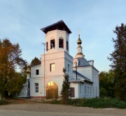 Церковь Илии Пророка - Григорово - Александровский район - Владимирская область
