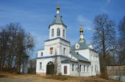 Григорово. Илии Пророка, церковь