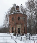 Осоргино. Покрова Пресвятой Богородицы, церковь