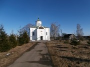 Церковь Троицы Живоначальной, , Голубея, Дубровский район, Брянская область
