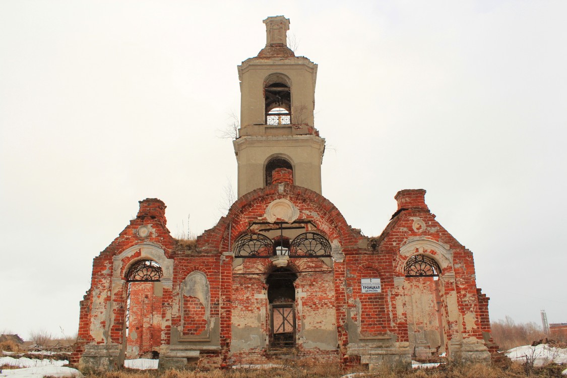 Ольявидово. Церковь Троицы Живоначальной. фасады, Вид с запада