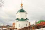 Церковь Троицы Живоначальной, Вид с востока<br>, Ольявидово, Дмитровский городской округ, Московская область