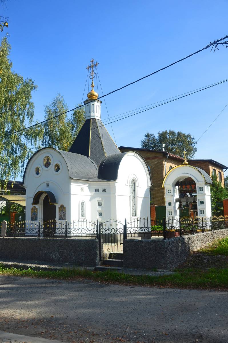 Часовня перенесения мощей Лазаря Четверодневного, Шелепино (Дмитровский городской округ, Московская область). фасады