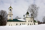 Сеславино. Казанской иконы Божией Матери, церковь