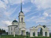 Церковь Илии Пророка - Ильинское-Жемчужниково - Одоевский район - Тульская область