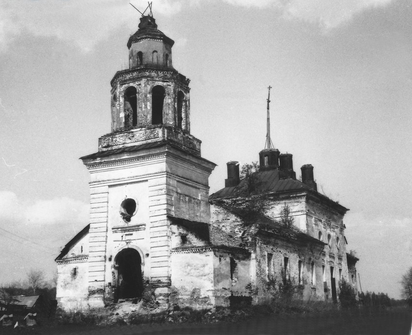 Церковь Георгия Победоносца, Отяково (Боровский район, Калужская область). дополнительная информация