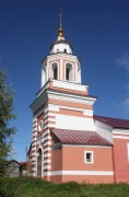 Церковь Георгия Победоносца - Отяково - Боровский район - Калужская область