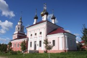 Церковь Георгия Победоносца, , Отяково, Боровский район, Калужская область