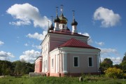Церковь Георгия Победоносца - Отяково - Боровский район - Калужская область