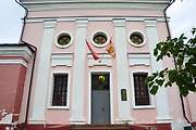 Отяково. Георгия Победоносца, церковь