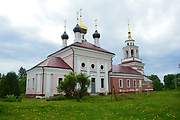 Отяково. Георгия Победоносца, церковь
